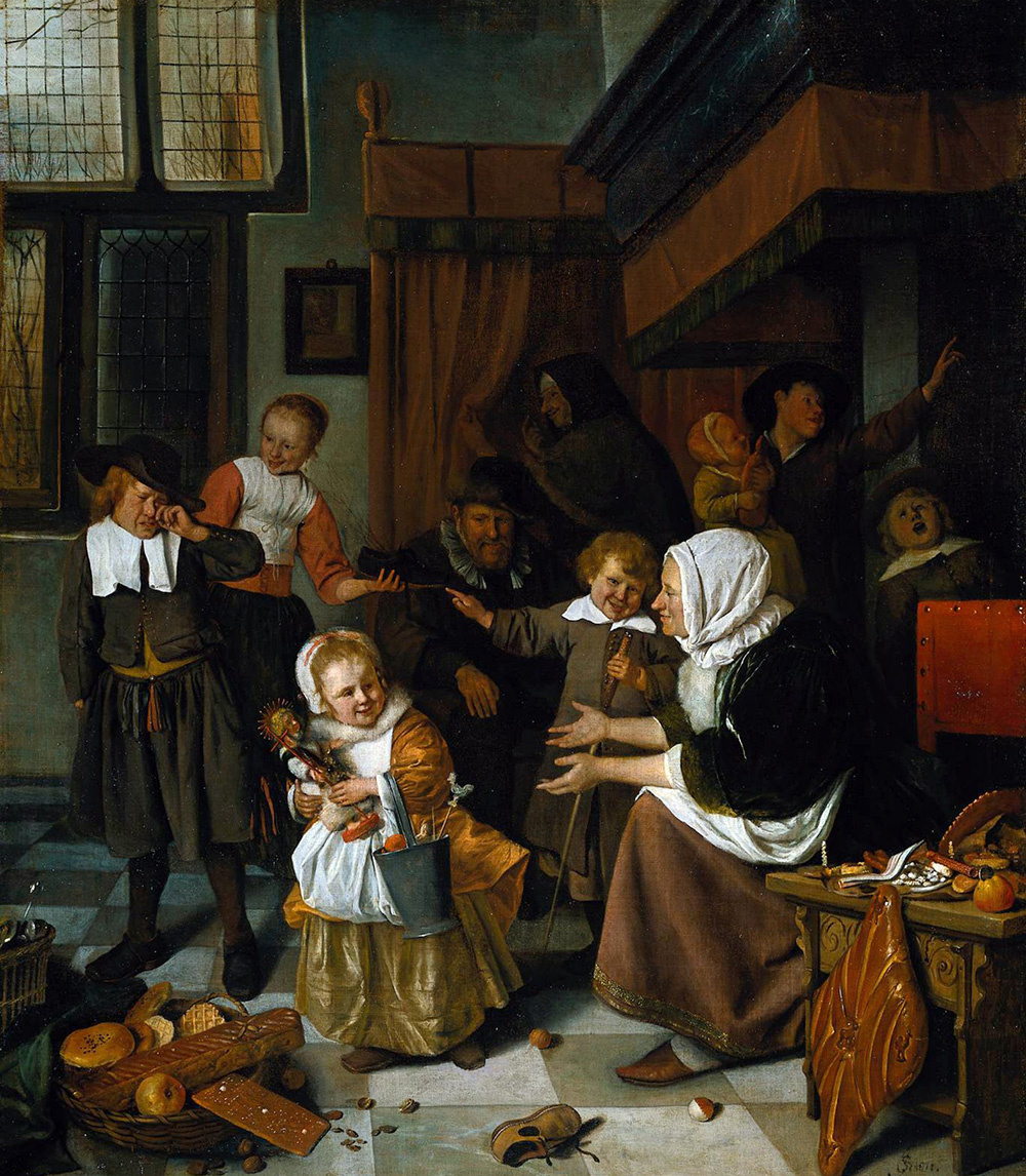 Версия из Рейксмузеума