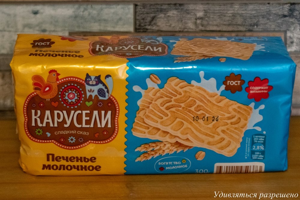 будем считать, что это лицевая сторона