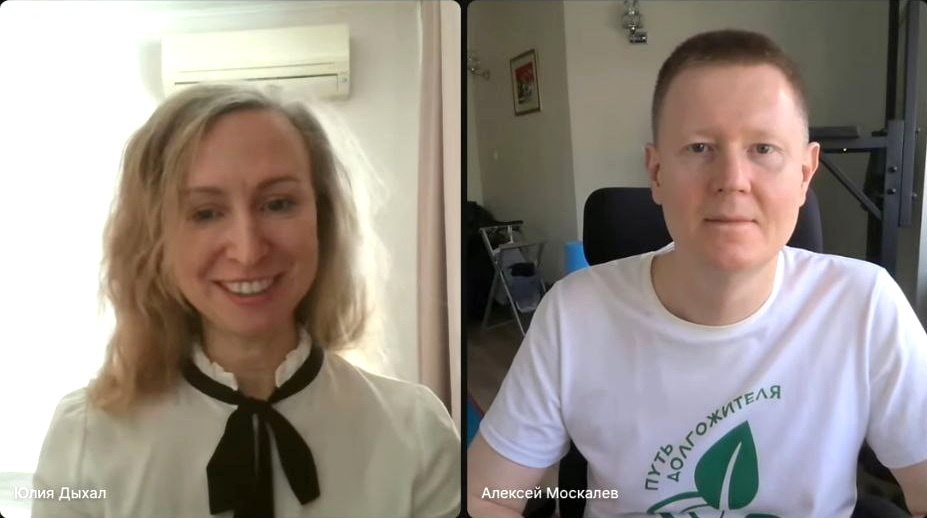 Менеджер по обучению и поддержке клиентов компании «Рош Диагностика Рус» Юлия Дыхал, учёный-биолог Алексей Москалёв