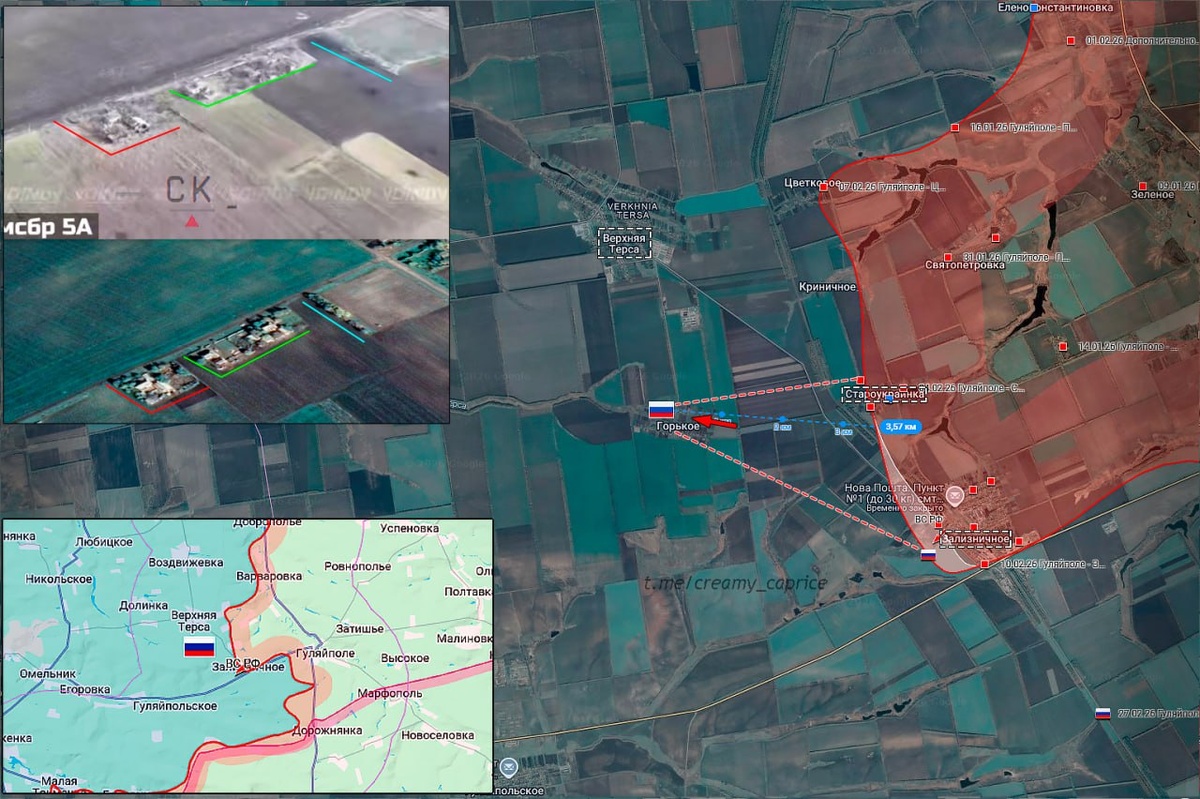 Источник: t.me/creamy_caprice