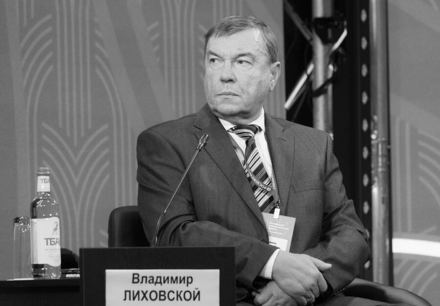     / Источник: © Екатерина Чеснокова/РИА Новости