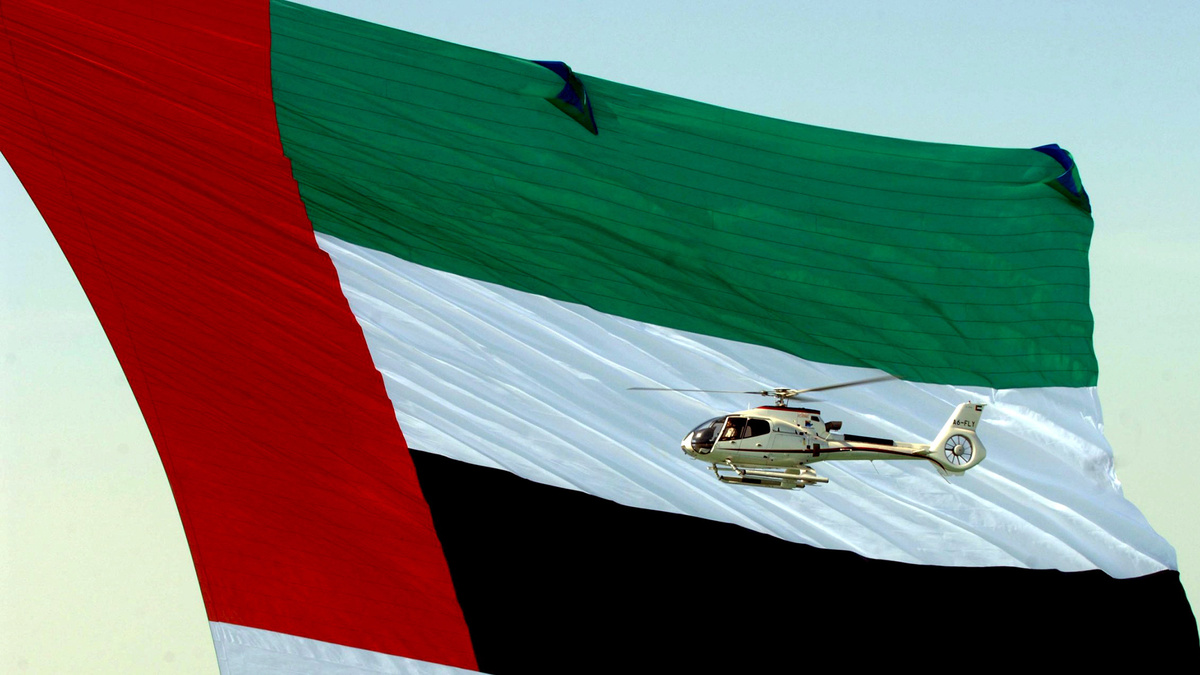    ОАЭ флаг ЕРА