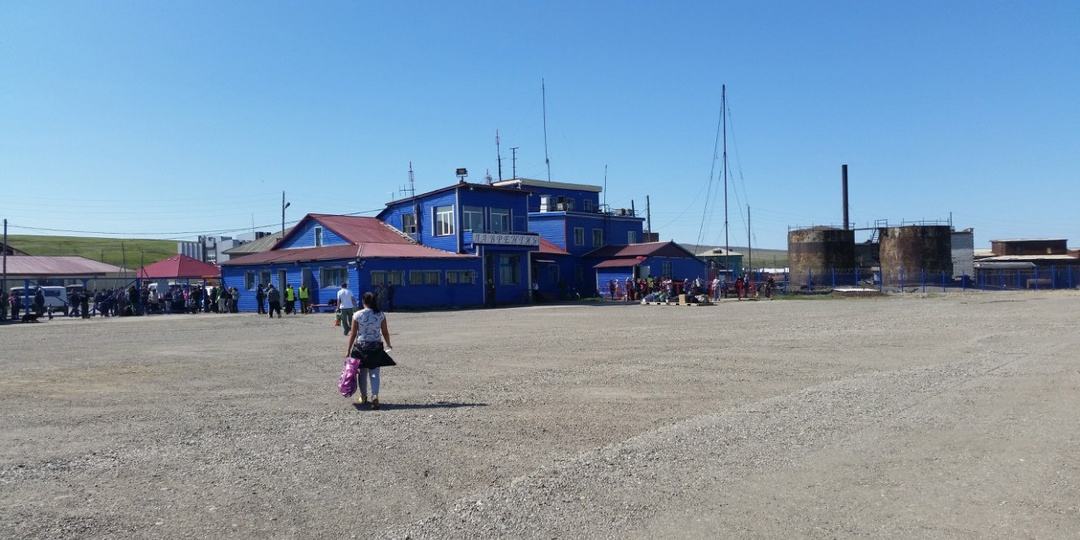 Чукотка-2015,ч.5. Лавры.