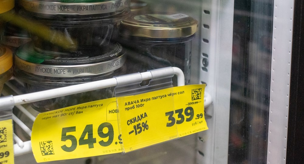 Поймал в Магните неуловимую икру чёрную 339 р. Палтус из Подмосковья. Дегустировали всей семьёй и высказывали мнение честно. Выводы