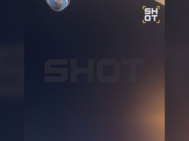    Фото: телеграм-канал SHOT