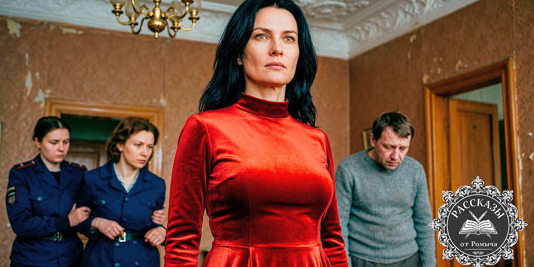 – Продай свою брошь! – шипела золовка, отбирая у матери ключи от квартиры, не зная, что невестка уже включила запись