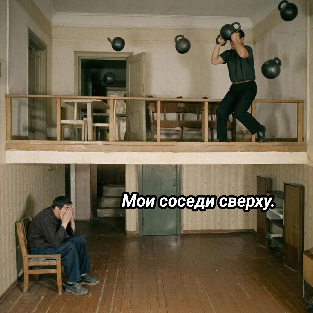 иллюстрация автора