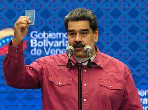    © РИА Новости Магда Гибелли