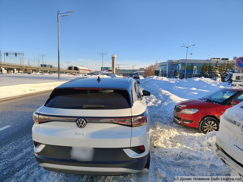 Фото ещё зимнее :-)