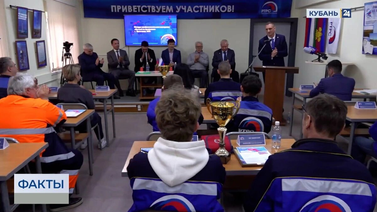    Скриншот видео телеканала «Кубань 24»