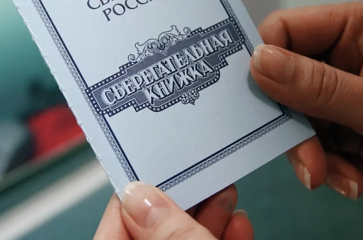 Фото из открытых источников