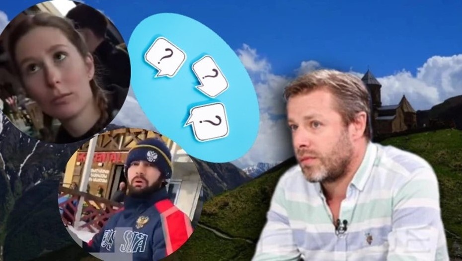    Автор фото: commersant.ge / Shutterstock / FOTODOM