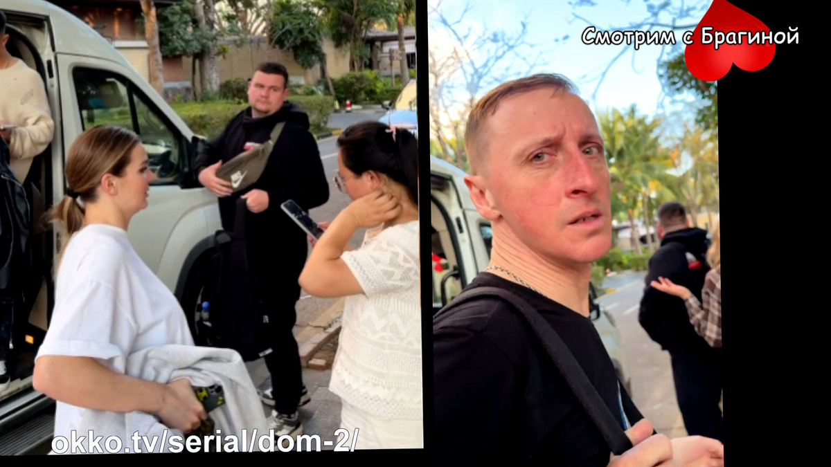 Фото: соцсети. «ДОМ-2» организовал командировку в Китай четырём участникам. Перед заселением