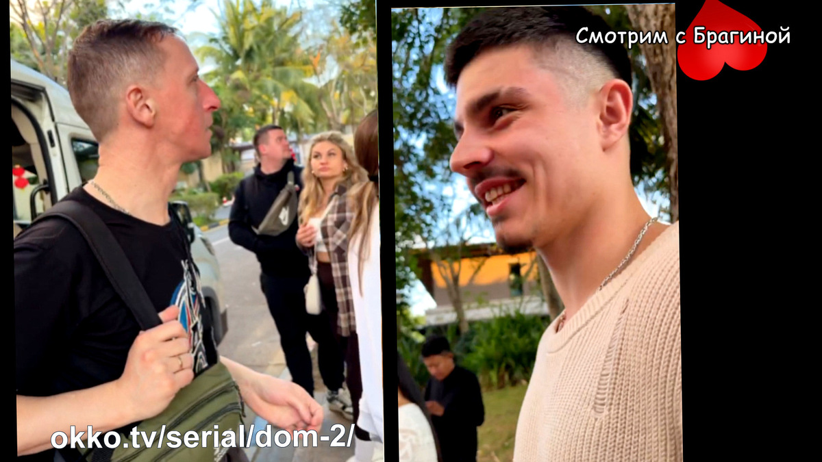 Фото: соцсети. «ДОМ-2» организовал командировку в Китай четырём участникам. Перед заселением