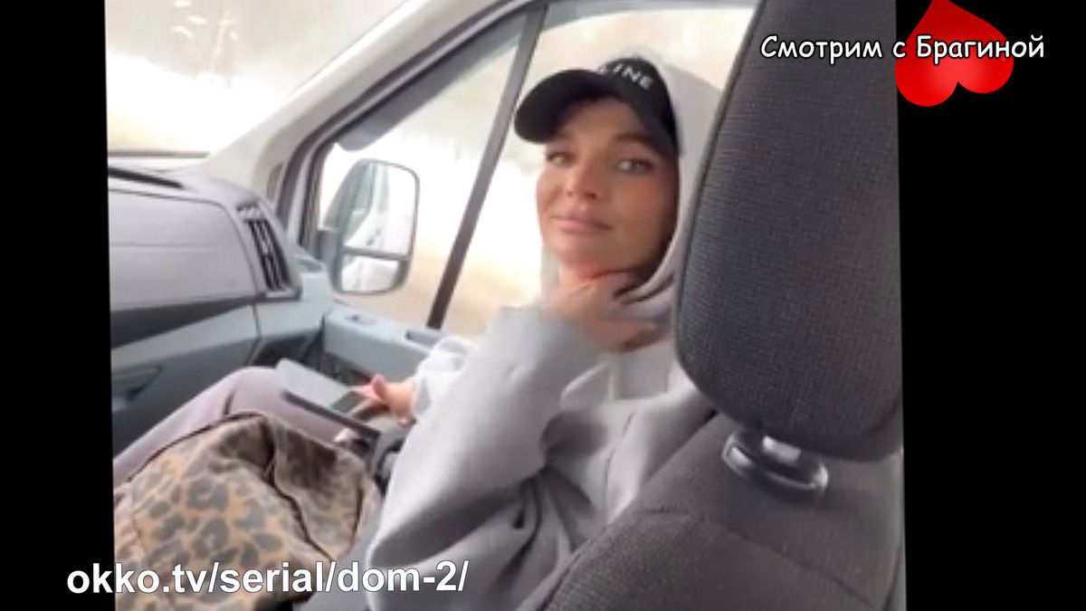 Фото: соцсети. Беременная ведущая Яна Фиткевич жалуется на тяжёлую жизнь в Китае