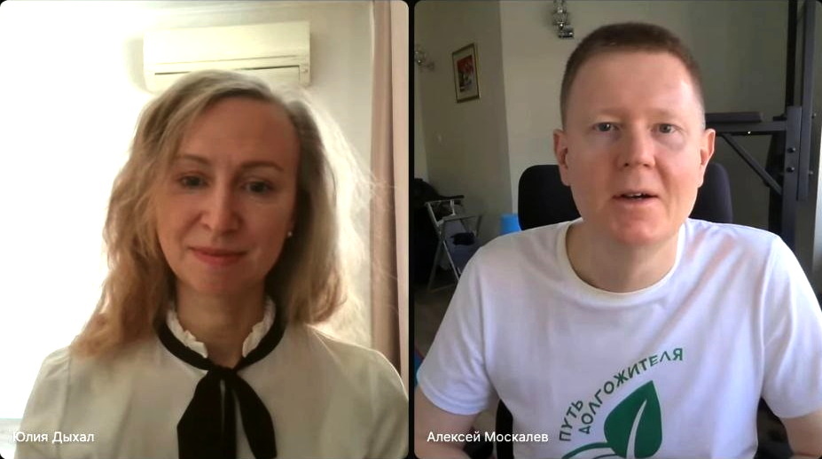 Менеджер по обучению и поддержке клиентов компании «Рош Диагностика Рус» Юлия Дыхал, учёный-биолог Алексей Москалёв