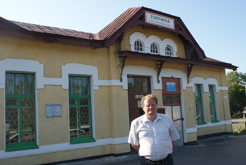 На родной целинной станции, Поездка 2011 года.