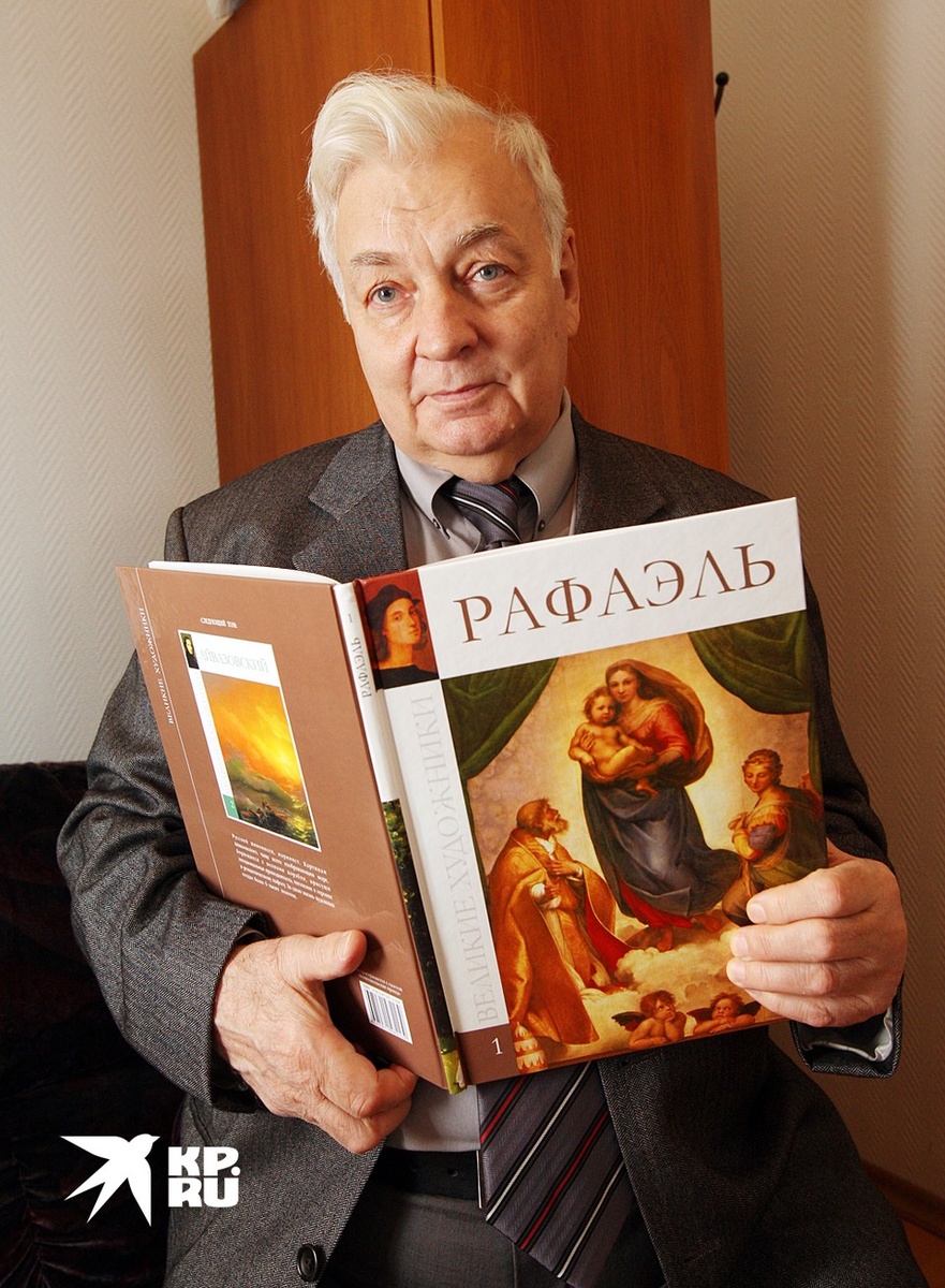    Прекрасно рисовал Михаил Державин Архив "КП"