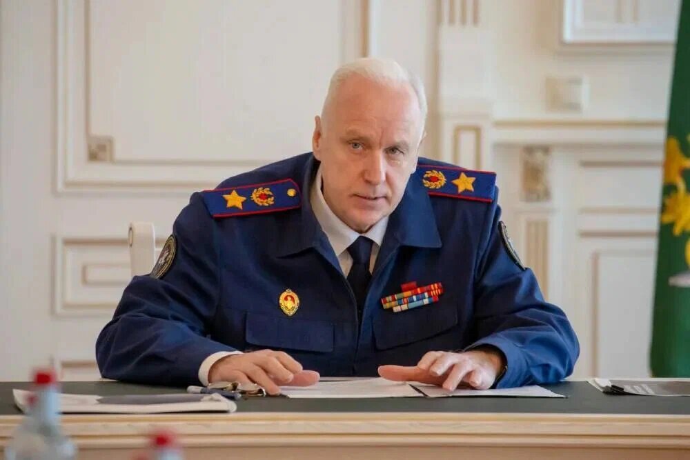    Фото: открытый источник