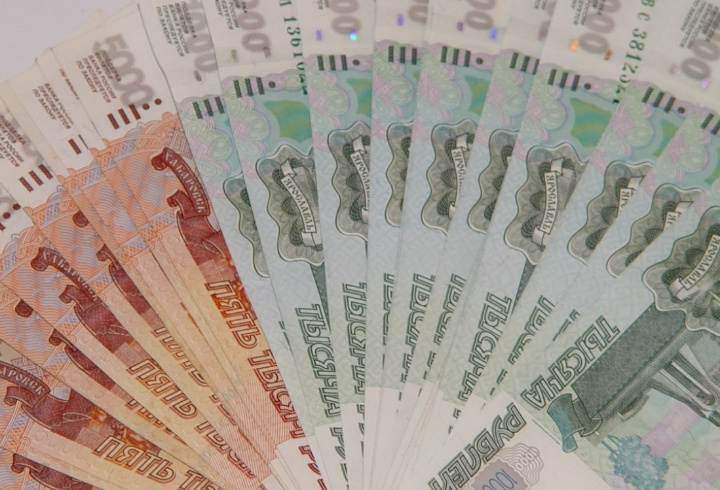 фото: pxhere.com