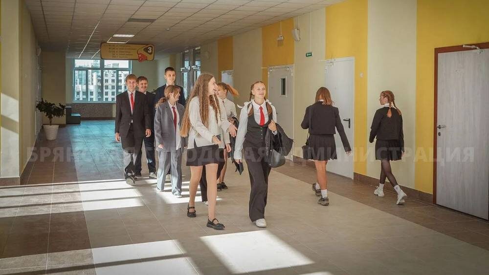    Фото: Пресс-служба администрации Брянска