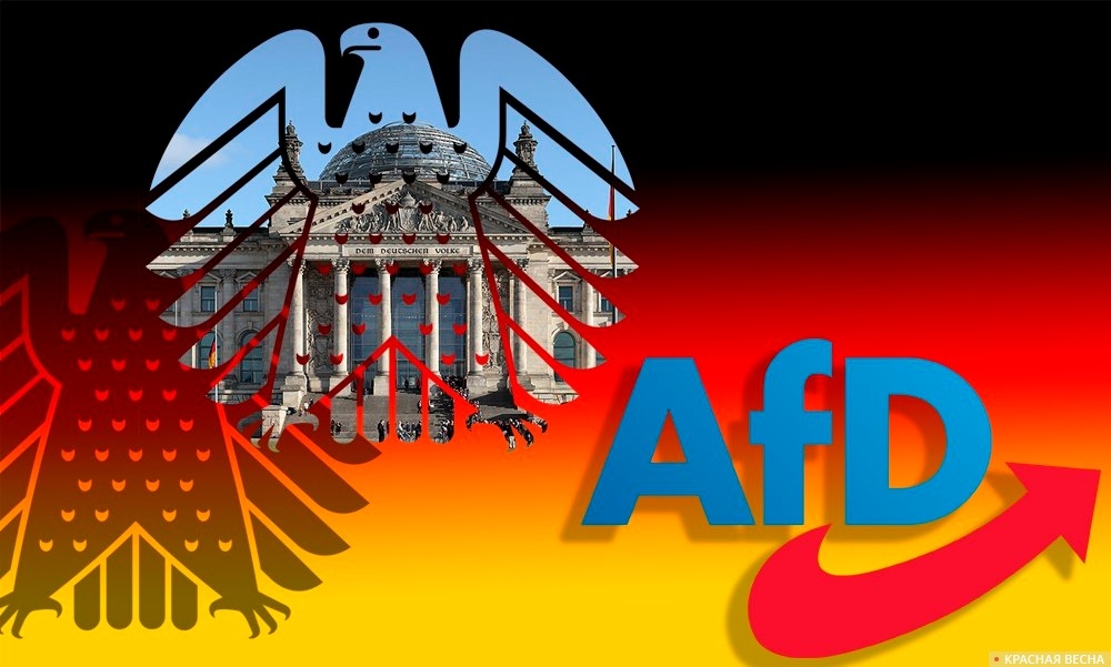     АдГ   
Побежимова Анна (с) ИА Красная Весна