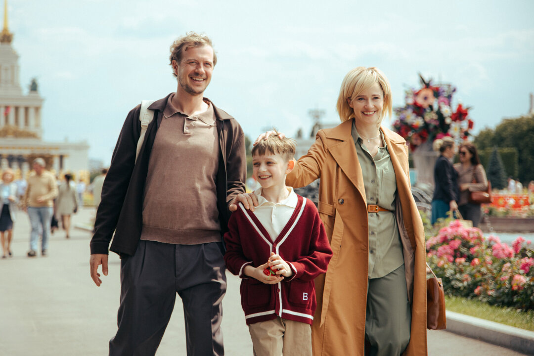    Фото: START, Okko, при поддержке Института развития интернета (АНО «ИРИ»), 2026