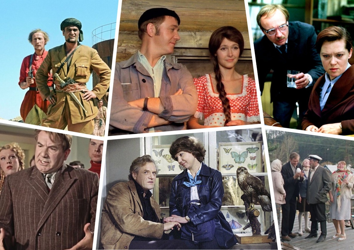 Тест: Крылатые фразы из СССР: отделите зёрна от плевел, найдите выдуманный вариант в предложенном списке.