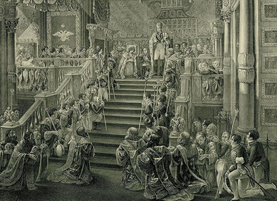 Москва. Коронация Николая I в Успенском соборе в авг. 1826. Гравюра, 1827-1830 гг. СПб, Эрмитаж