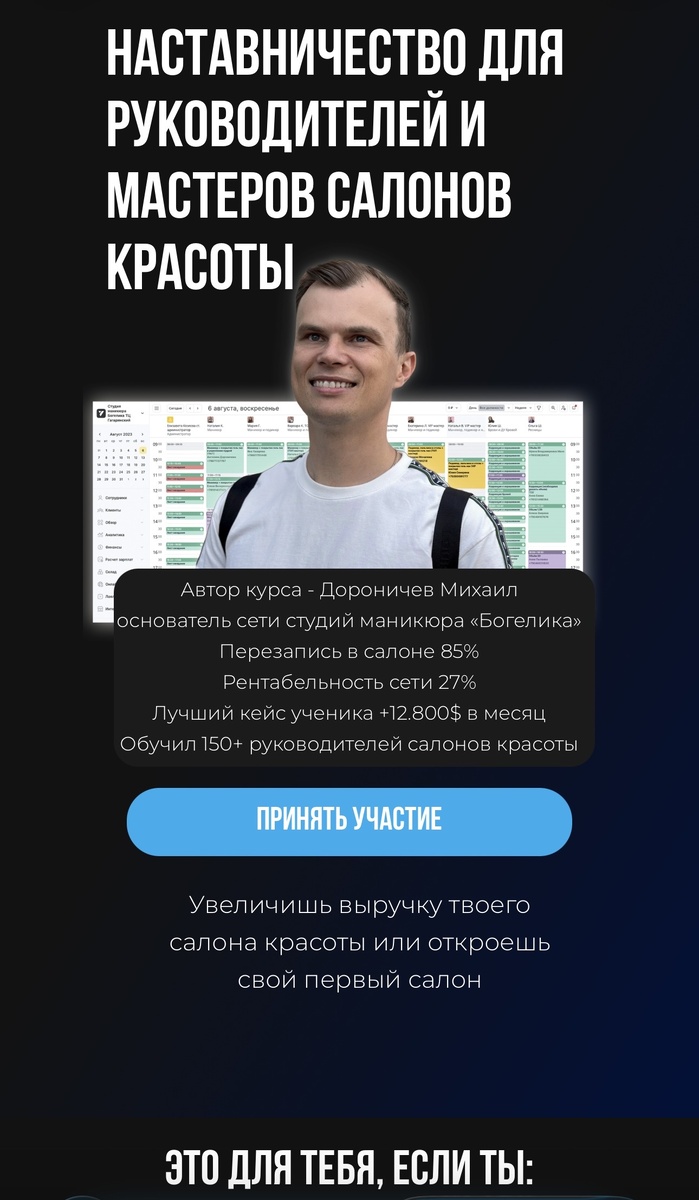-2-3