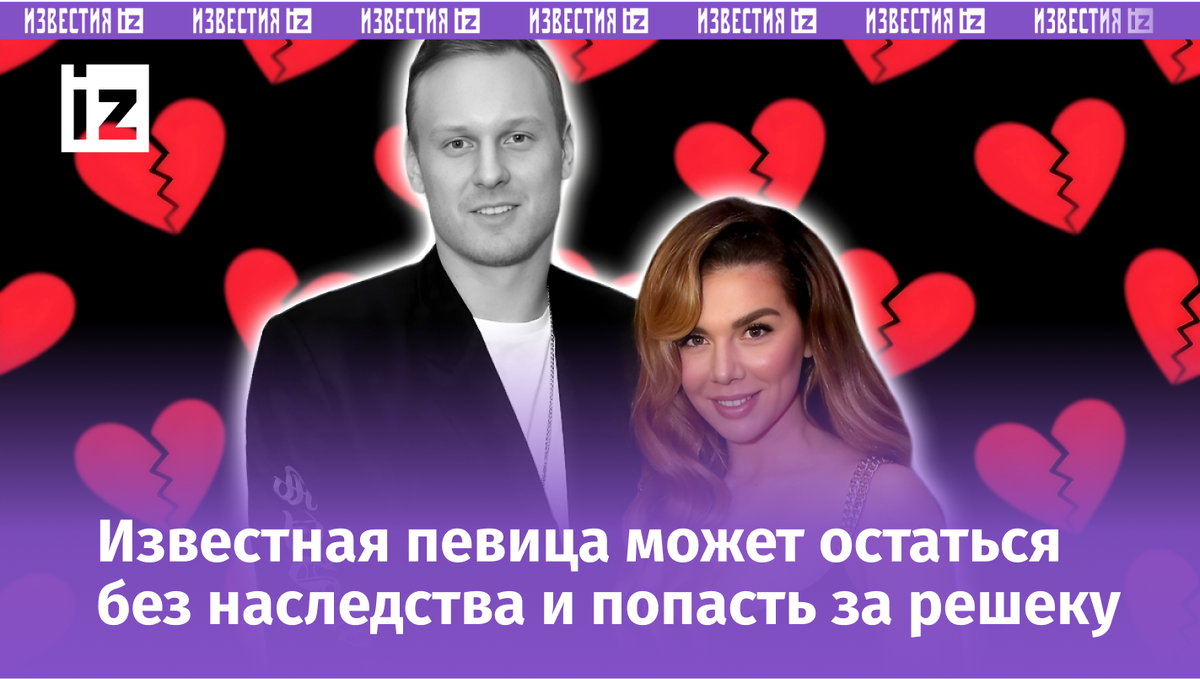 Фото с сайта Пятого канала