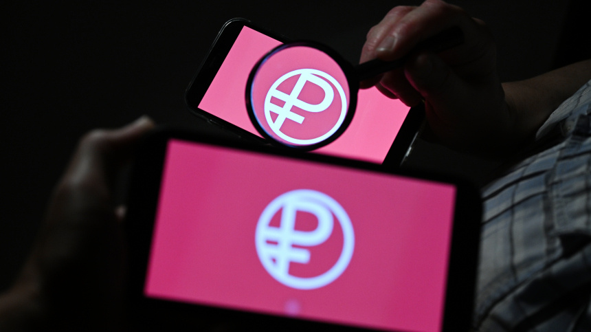    Фото: © РИА Новости/Пелагия Тихонова; 5-tv.ru