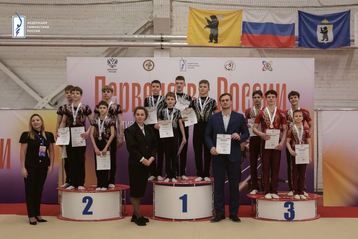     Фото: Федерация гимнастики России