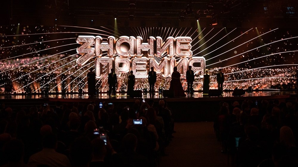 Фото: Пресс-служба Российского общество Знание