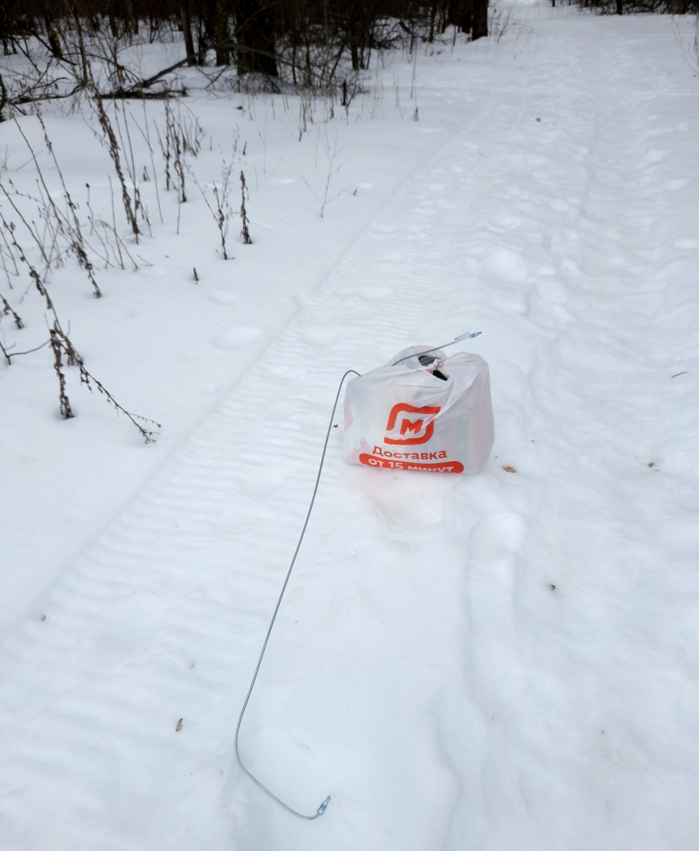 Вот эта "удочка" во всём виновата. Но это не точно