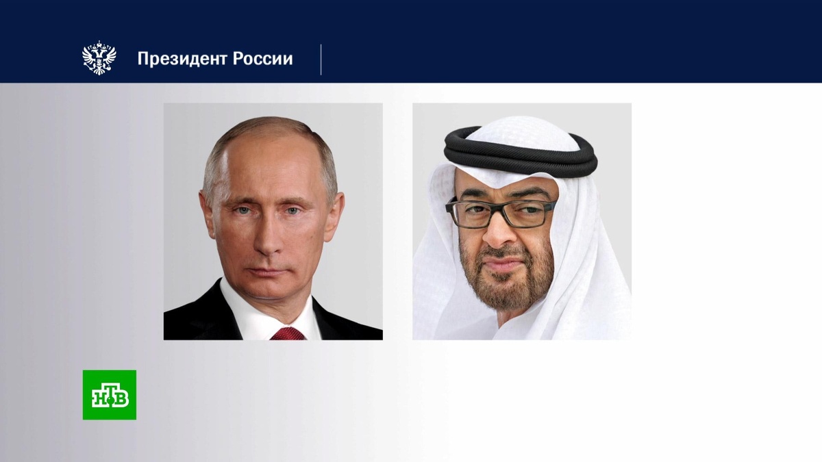    Путин и президент ОАЭ обсудили обострение на Ближнем Востоке