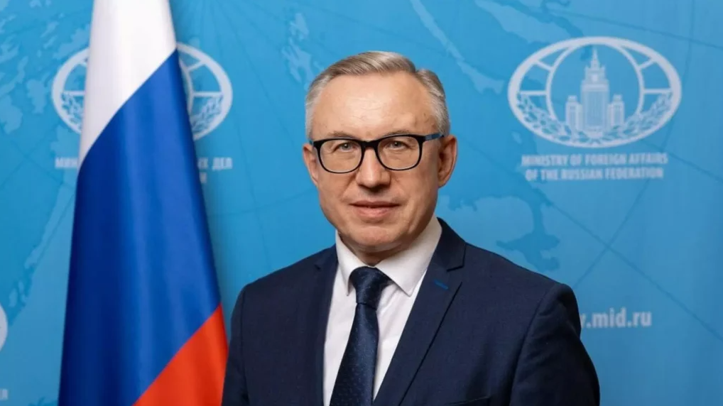 Фото : Н. Корчунов (Источник – МИД России)