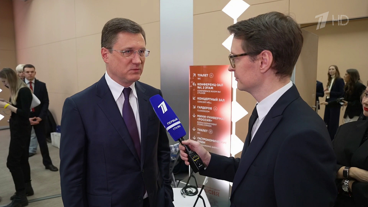    Первый канал