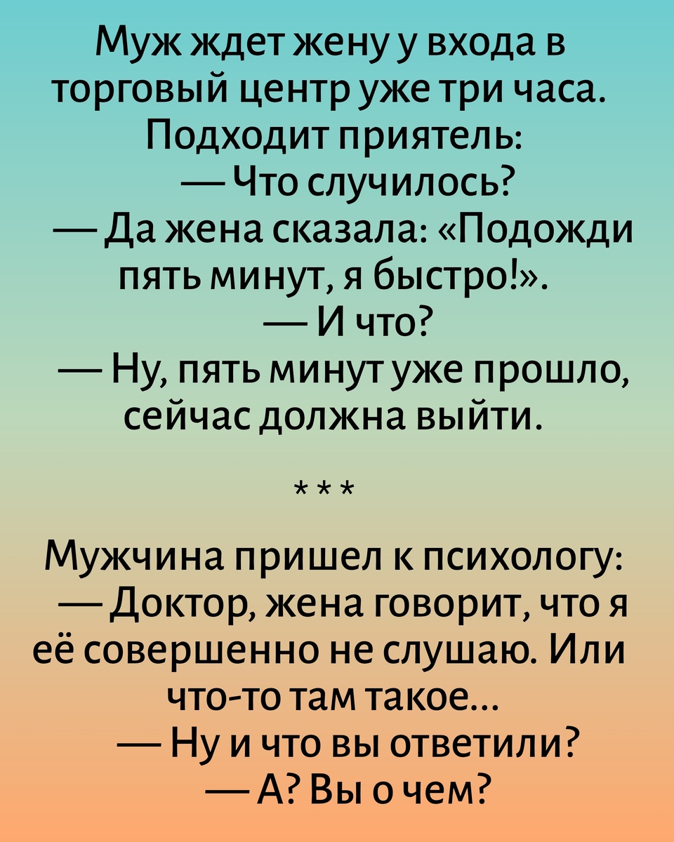 Все картинки здесь созданы мной в приложении Надпись на фото 