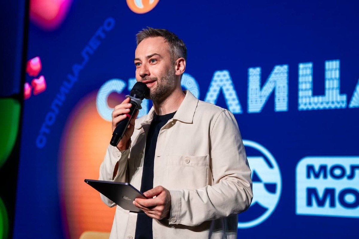    Дмитрий Шепелев (Фото: Instagram* @dmitryshepelev)