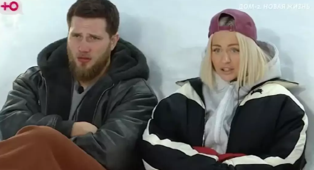 Фото взято из открытых источников