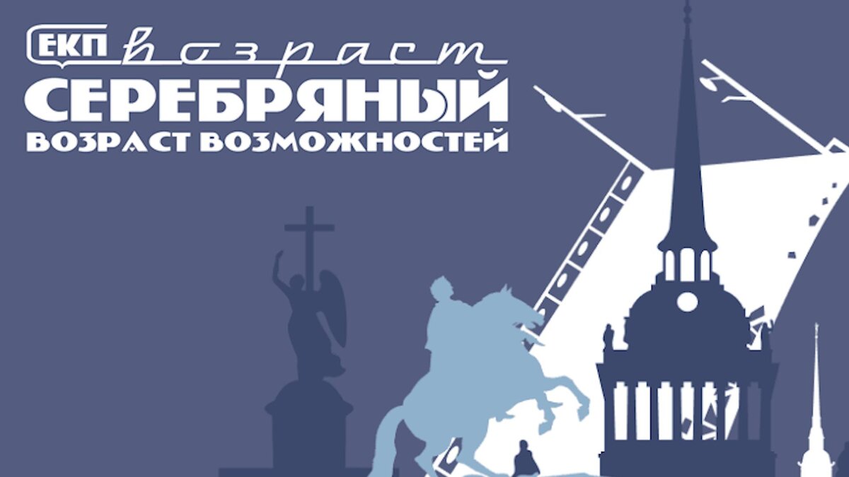    Фото: museumpushkin.ru