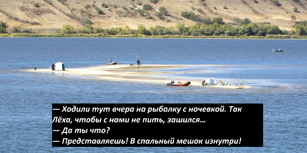 Из жизни#202609