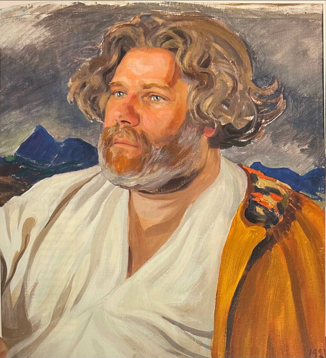 Анна Остроумова-Лебедева. «Портрет Максимилиана Волошина». 1927