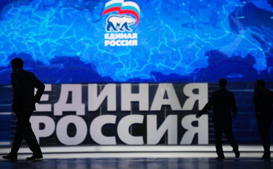 «Единая Россия» обновляет народную программу: уже собрано 10 тысяч наказов, половина — от молодёжи
