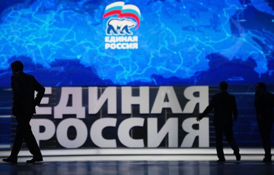    «Единая Россия» обновляет народную программу: уже собрано 10 тысяч наказов, половина — от молодёжи