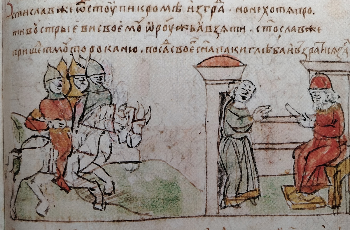 Приход Святослава Ярославича Черниговского в Тмутаракань и поставление им на княжеский престол своего сына Глеба Ростиславича. Миниатюра из Радзивиловской лнтописи.