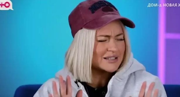 Фото взято из открытых источников 