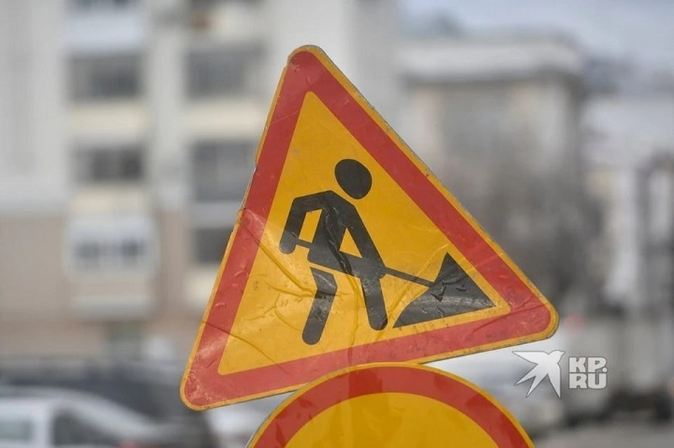    Проектно-сметную документацию для этих объектов могут начать разрабатывать уже в 2027 году Ольга ЮШКОВА