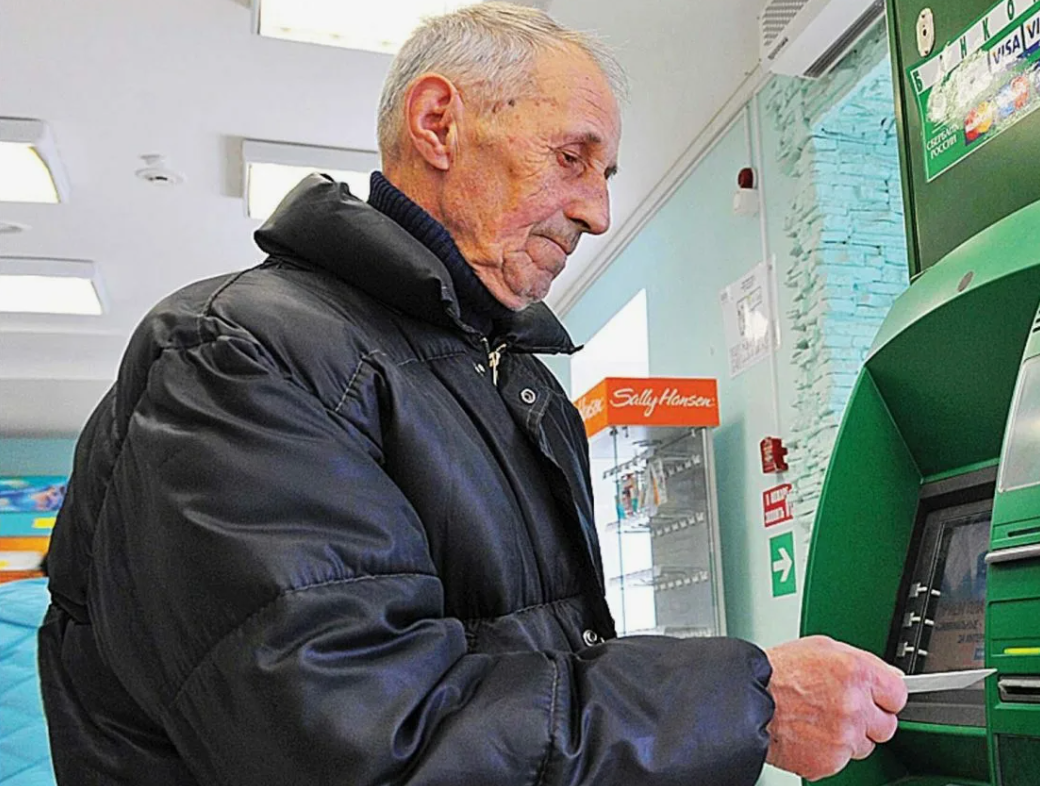 фото из открытых источников